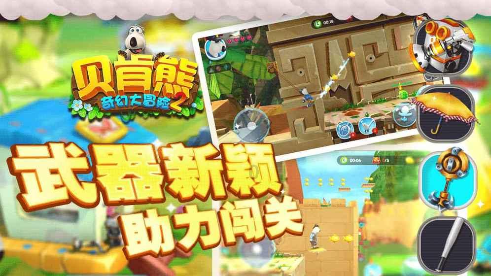 妙鸭相机app下载官网