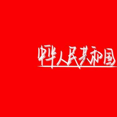 首推联名咖啡,星巴克“大闹天宫”!蜜蜂收卡助力闲置星礼卡回收