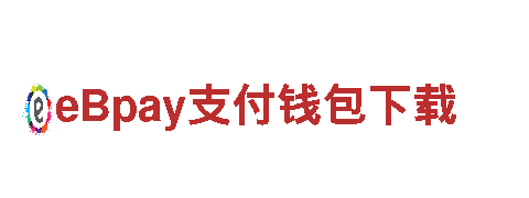英皇电子平台-专业能源发电企业
